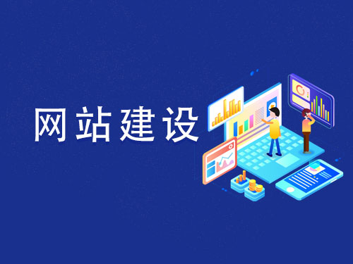 合肥seo优化